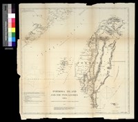 Formosa Island and the  Pescadores 臺灣與澎湖群島地圖 (英文版 )藏品圖，第2張